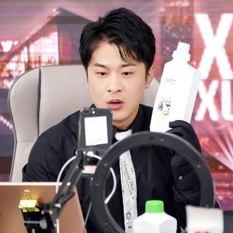 轻松筹哈尔滨相关长尾关键词有哪些
