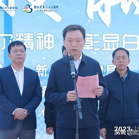 武汉市新洲有什么卫校