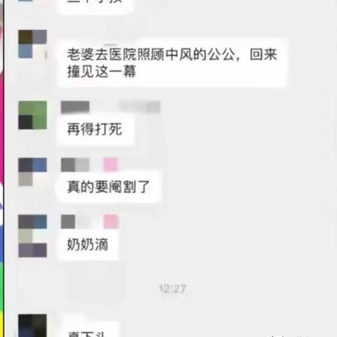 长沙的幼师相关长尾关键词有哪些