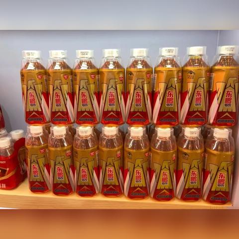 东鹏特饮兑换网站的长尾关键词有什么