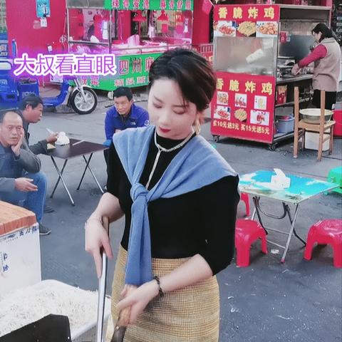 2025.12.23东莞今日穿衣指南