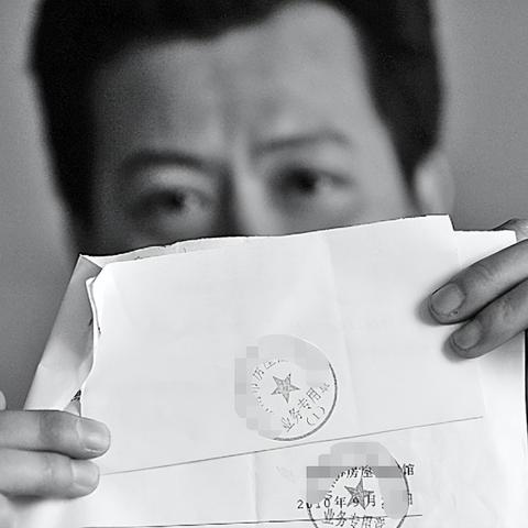 深圳市社保什么时候恢复