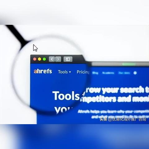 seo外链有必要吗