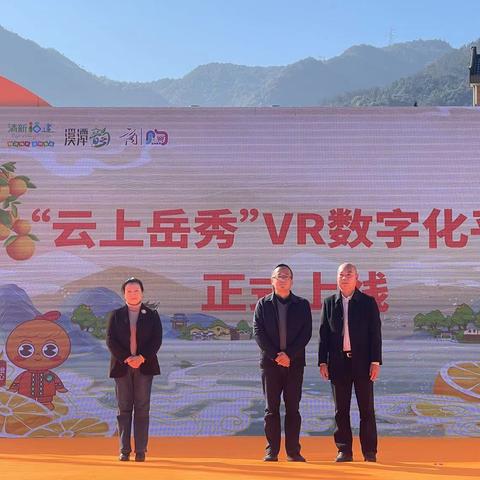 福安属于福建哪个区