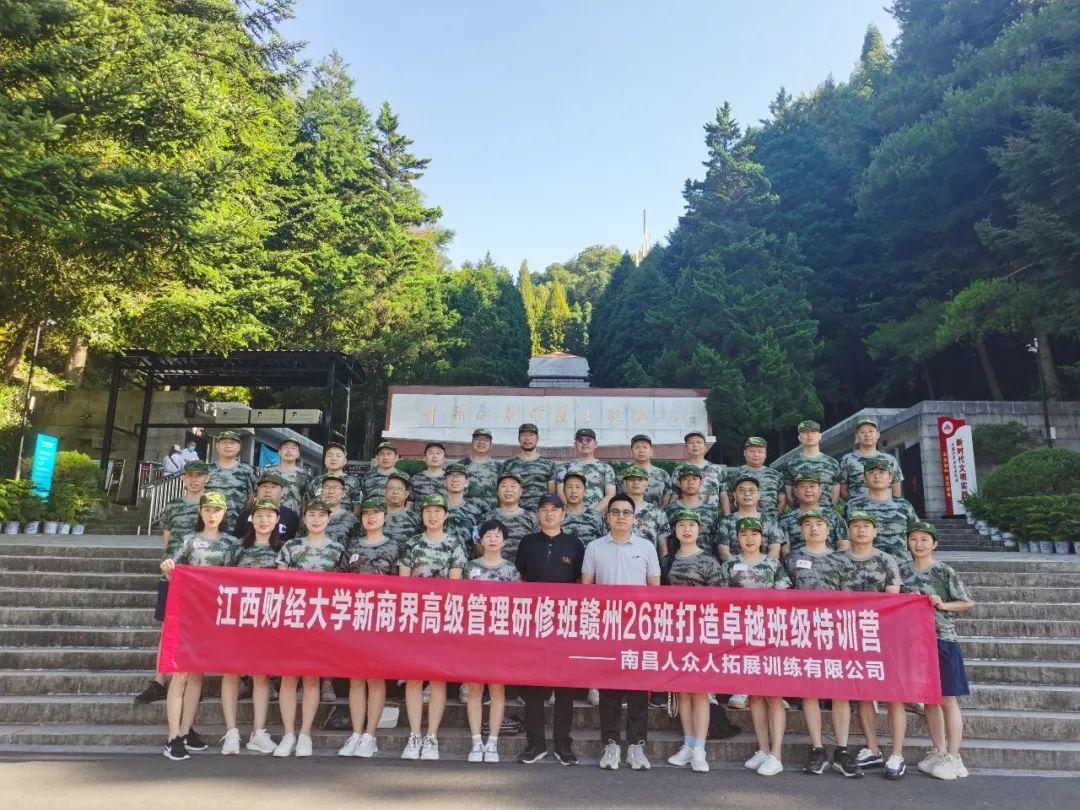 财经论丛学位论文安徽财经怎么样