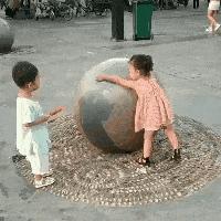 成都市地铁规章制度最新的长尾关键词有什么