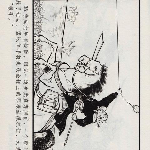 怎么参加成都市美术比赛