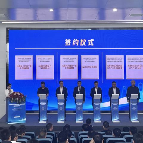 成都市新房怎么查备案号