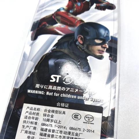 广东佛山市动漫五金厂的长尾关键词有哪些