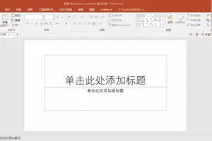 win10快捷访问设置在哪里