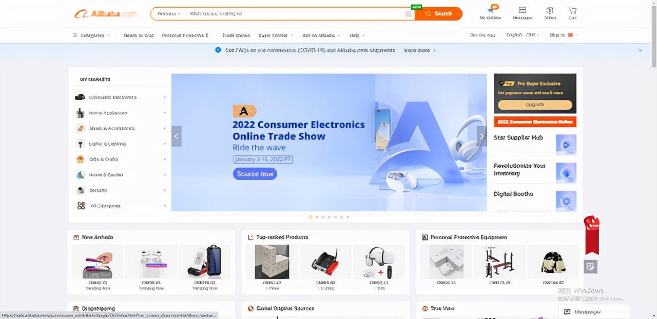 做外贸如何找客户(怎么利用谷歌找外贸客户)