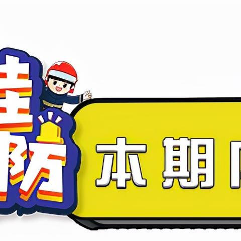 中途交取暖费要交全年的吗？