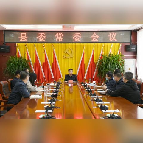疫情最新数据消息中高风险地区 ‹ 疫情最新数据消息中高风险地区名单