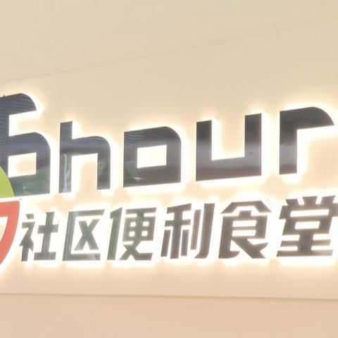 外资加码中国保险市场：安联投资斥资近3亿元成国民养老新股东