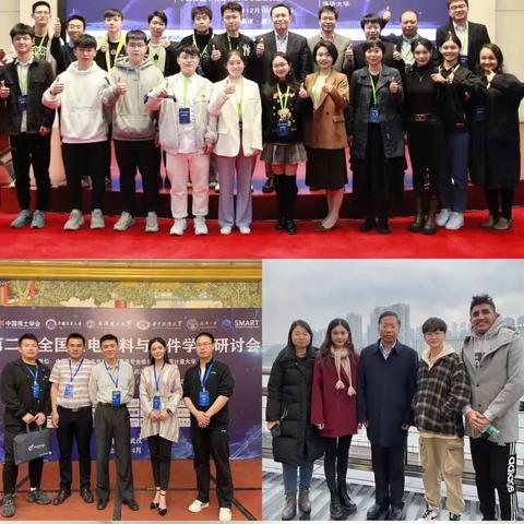 兰州大学 王育华的相关长尾关键词有哪些