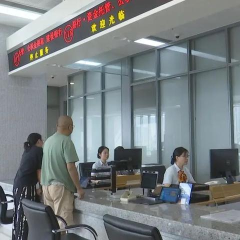 苏州常熟公积金账号丢了怎么办