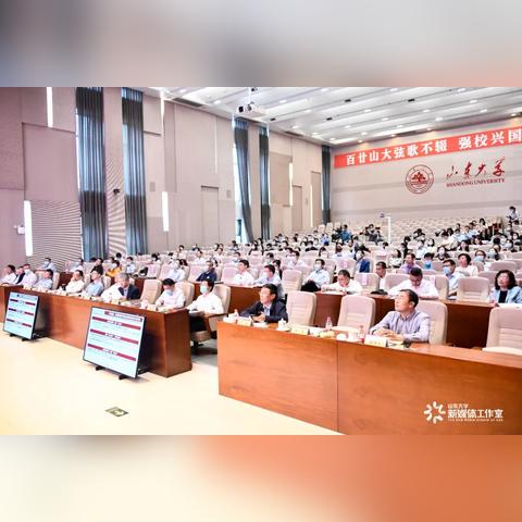武汉市学思行教育怎么样