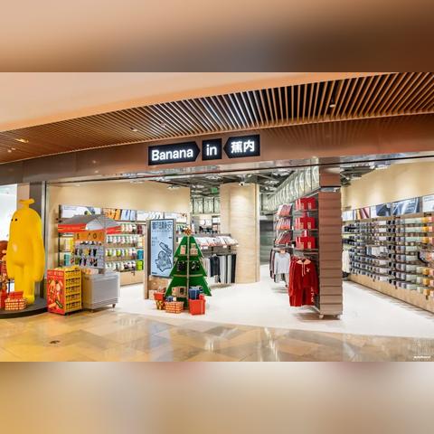 关于嘉里地产在上海楼盘排名相关关键词有哪些