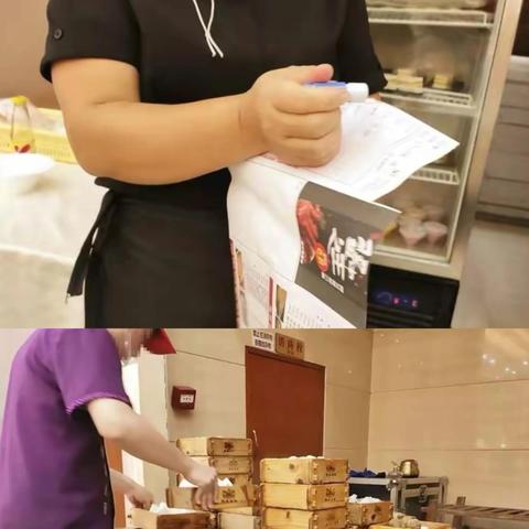 广州市什么地方最多酒楼