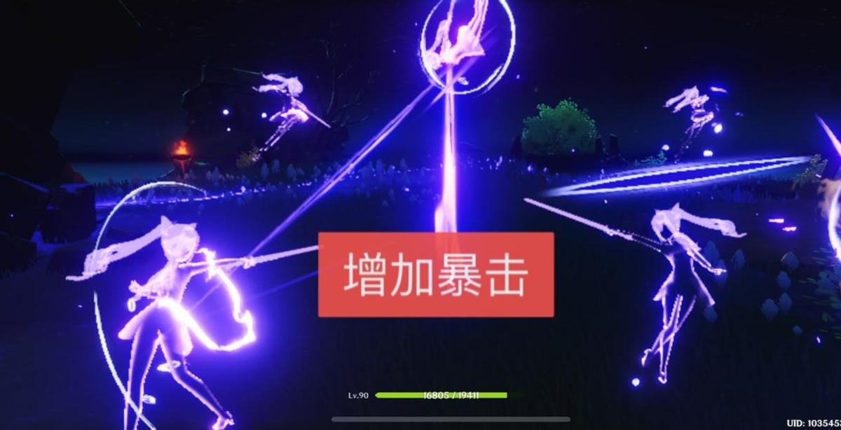 原神怎么不能飞了（原神第一章怎么飞过去）