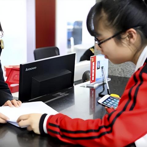 福建公务员年终奖的相关长尾关键词有哪些