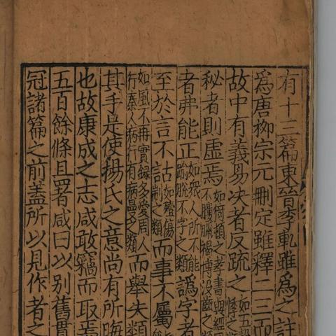 济南市图书馆宿舍怎么样