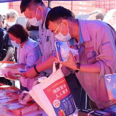 大连保税区招聘的长尾关键词有什么