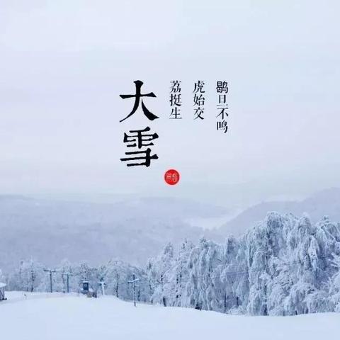 【合肥今日气温】2025年6月13日合肥气温是多少