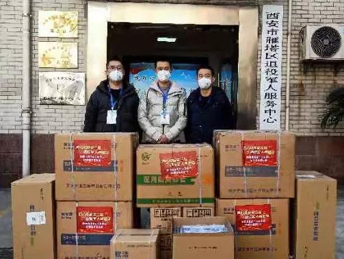 人民日报再评西安防疫
/人民日报再评西安防疫最新消息-图1 人民日报再评西安防疫
/人民日报再评西安防疫最新消息-图1