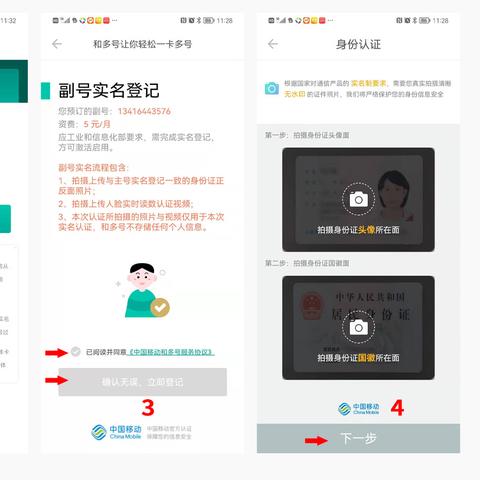tiktok手机多开 衍生的长尾关键词有哪些 tiktok手机多开 衍生的长尾关键词有哪些