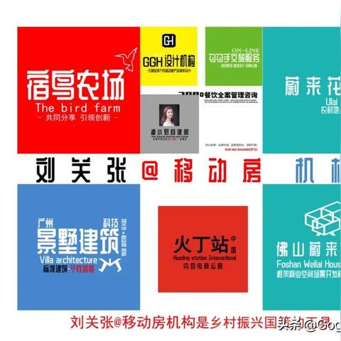 佛山市二手钢构批发市场的长尾关键词有什么