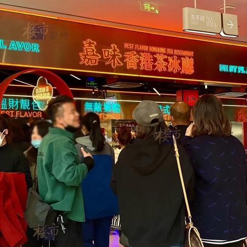 温州市哪个商场招租好点