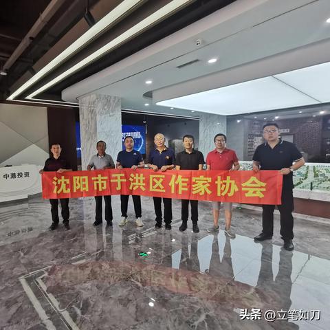 沈阳特种环保相关长尾关键词有哪些
