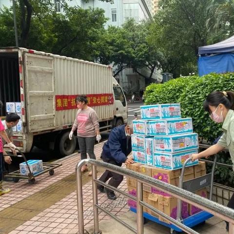 广州大旺食品有限公司深圳分公司相关长尾关键词有哪些