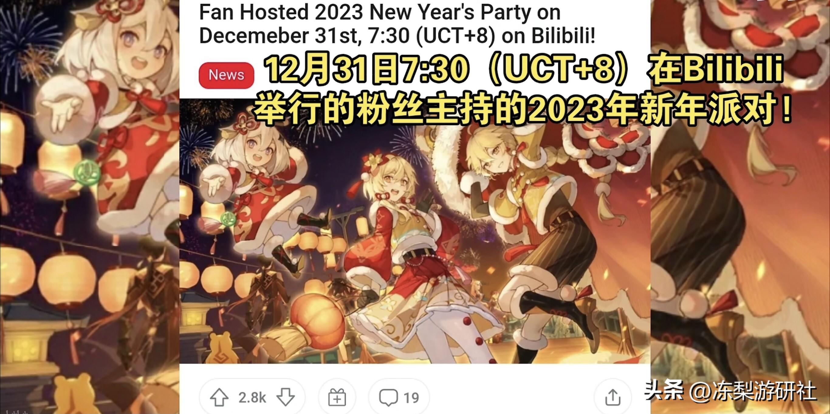 原神双子应该怎么选（原神开局双子值得培养吗）