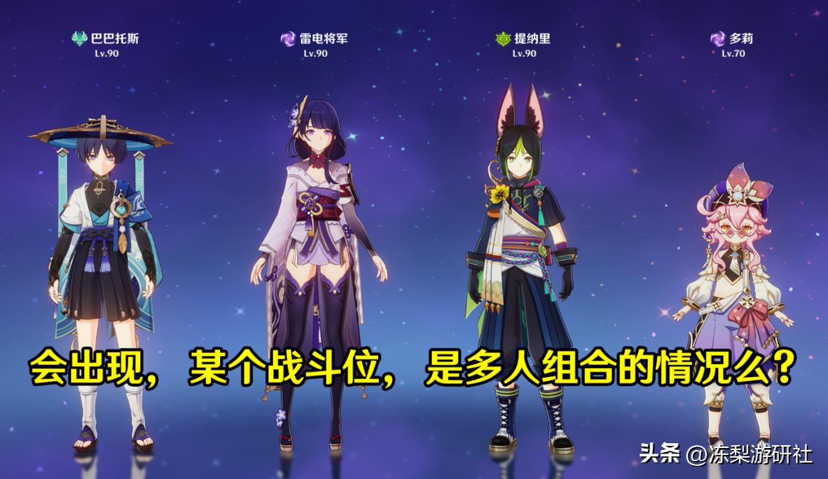 原神怎么出不去了（原神常驻80抽没有出金正常吗）