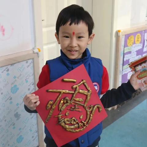 山东省学前教育教师招聘考试主要考什么啊？