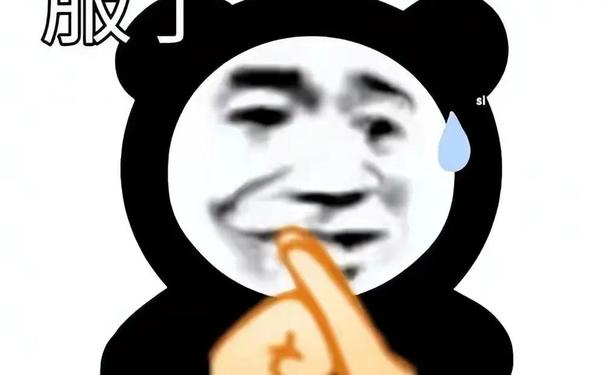 15字幽默短句能让人笑到肚子疼的笑话简短15字以内
