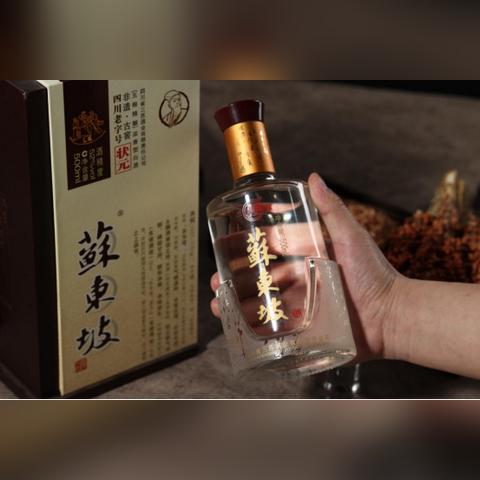 成都有什么送人的东西