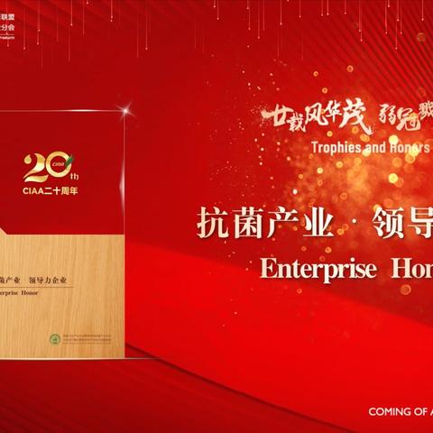 福建省泉州市华茂陶瓷的长尾关键词有哪些