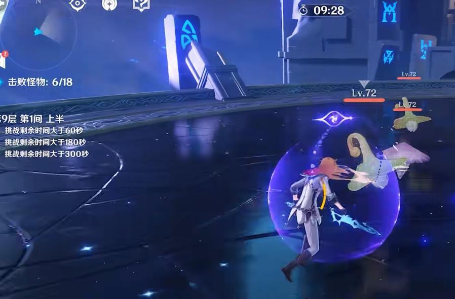 原神探索派遣怎么减少了（原神怎么帮香菱收集兽肉）