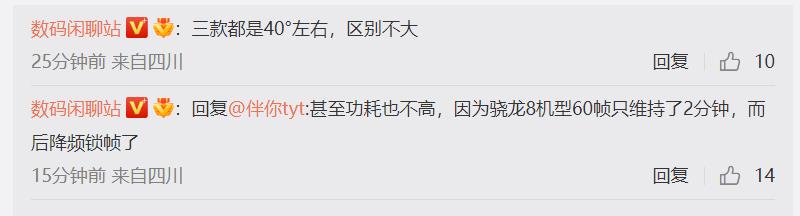 pc原神该怎么提升帧率（原神极高画质能开60帧电脑）