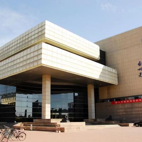 高考天津考哪个