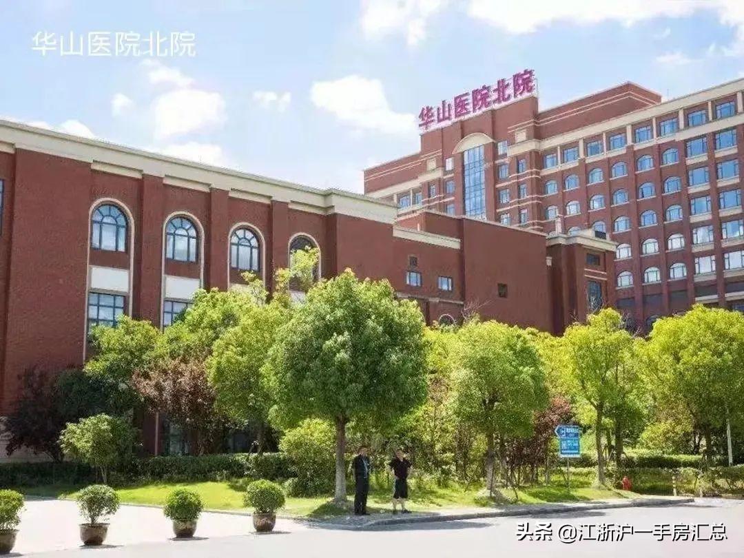 实用妇产科杂志万方论文检测系统有哪些最适合孕妇使用的护肤品