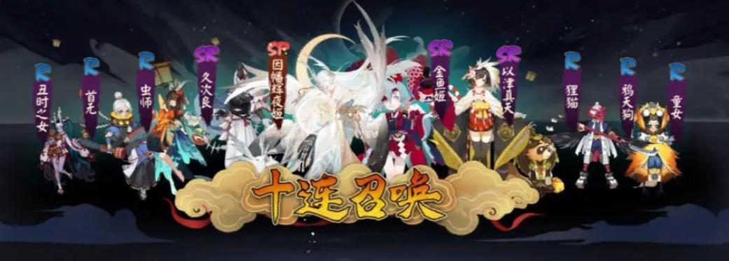 手游原神收入怎么样（北平无战事能看到什么深层次的含义）