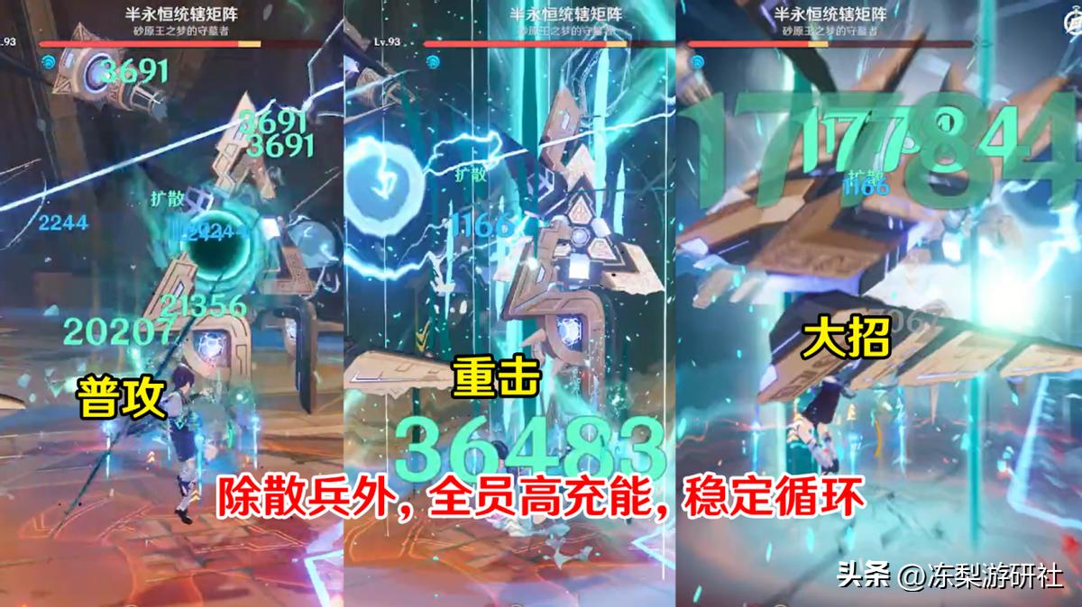 原神怎么才能快速到30级（原神30级胡桃怎么养）