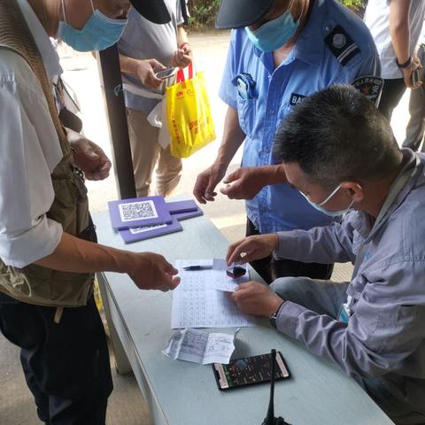 无锡市哪里有殡仪馆