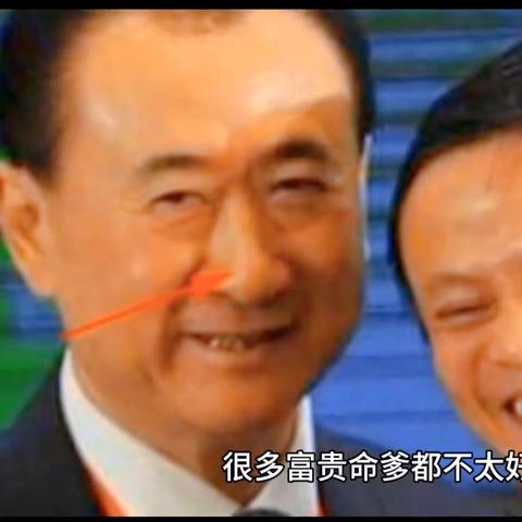 怎样算伤官合杀(伤官合杀会发生什么事)