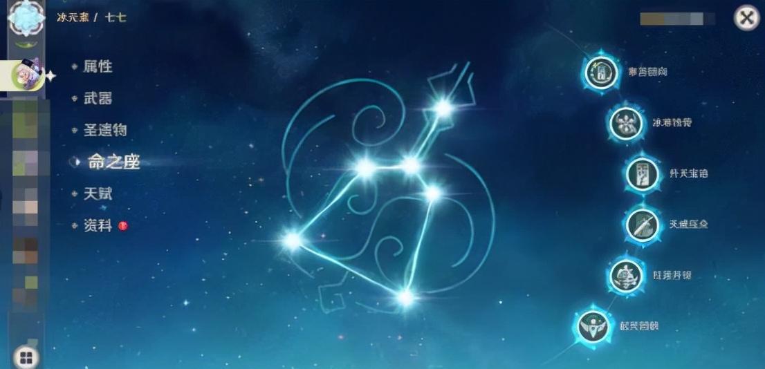 原神歪角色怎么办（原神up池子经常歪哪些角色）