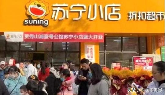 乱炖家电：“适老家电”、“宠物家电”上了热搜，为什么？